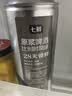 七鲜 比利时风味原浆啤酒1L 实拍图