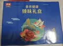 西麦黑芝麻核桃粉燕麦礼盒1350g营养早餐代餐送礼佳品新老交替 实拍图