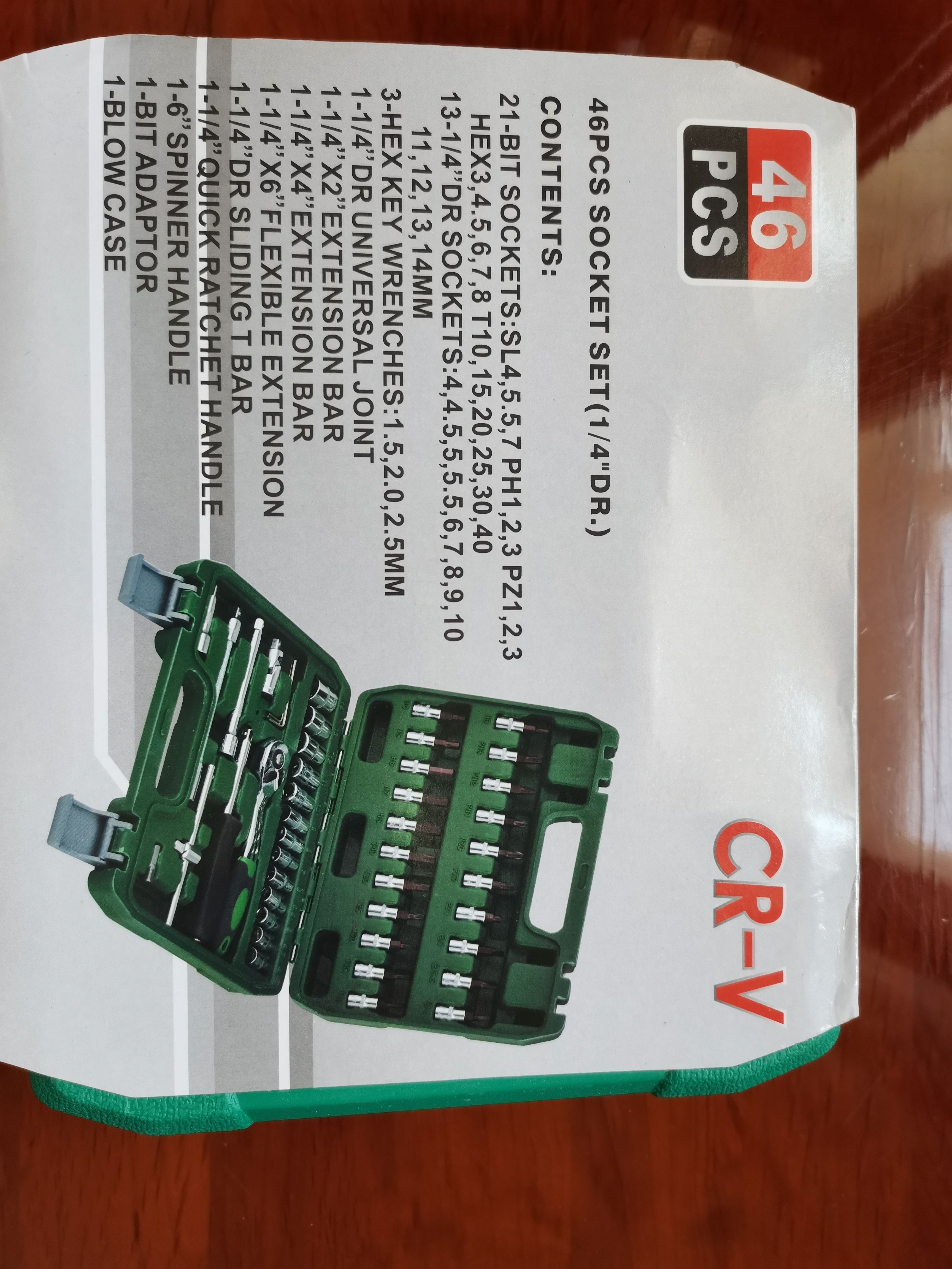 艾瑞泽套管汽修套筒扳手套装快速棘轮修车工具  摩托车修车工具箱46件 实拍图