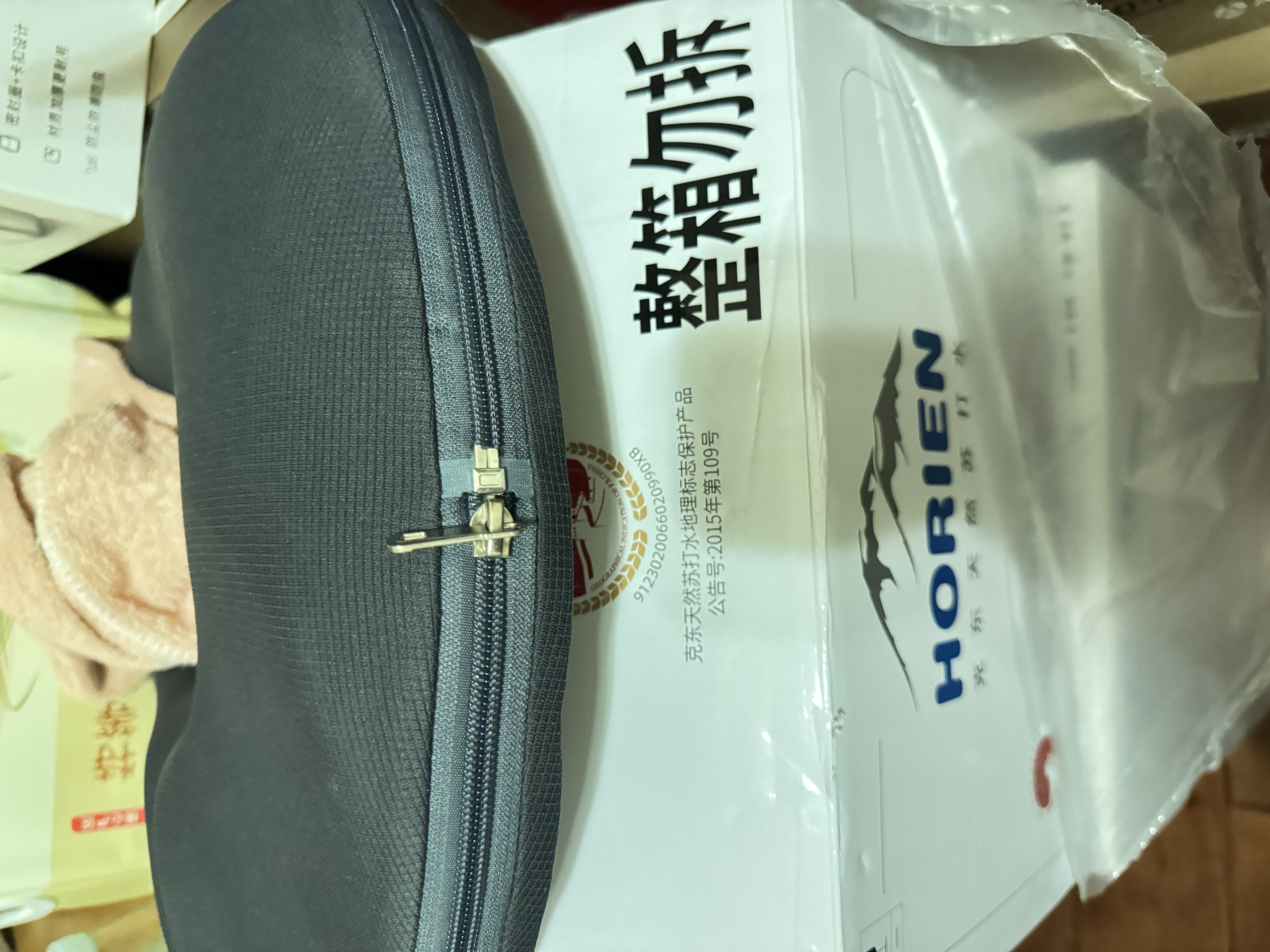 5°C（HORIEN5°C）克东天然苏打水500ml*20瓶 京东自营弱碱性饮用水整箱 实拍图