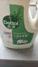 滴露（Dettol）衣物消毒液自然香氛洗衣除菌液 除螨48h留香1000ml*1灭活白念珠菌 实拍图