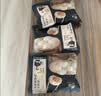 锋味派黑猪肉原味小笼包1200g/48个嵊州老面手工包子儿童懒人早餐夜宵 实拍图