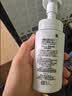 珂润（Curel）氨基酸洗面奶温和清洁敏感肌男女护肤京东自营 保湿洁面泡沫150ml 实拍图