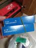 【原研药】波立维 硫酸氢氯吡格雷片 75mg*28片/盒 实拍图