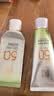 百雀羚（PECHOIN）防晒霜 草本美白隔离防晒乳SPF50+ 防晒黑防水防汗防晒霜隔离护肤 【新升级防晒套装】防晒 60g +洁面35g 实拍图