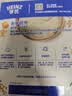 亨氏（Heinz）宝宝婴幼儿辅食早餐儿童面挂面无添加  原味营养面200g 实拍图
