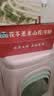 湾琴河茯苓薏米山药河粉1000g山药河粉米粉炒牛河炒米粉干宽粉煮粉方便 实拍图