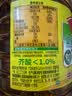 鲁花【保真菜籽油】低芥酸特香菜籽油 2L 物理压榨【京东品酒会同款】 实拍图