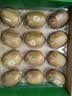 佳沛（zespri）新西兰金奇异果12粒特大果124-146g猕猴桃水果礼盒 实拍图