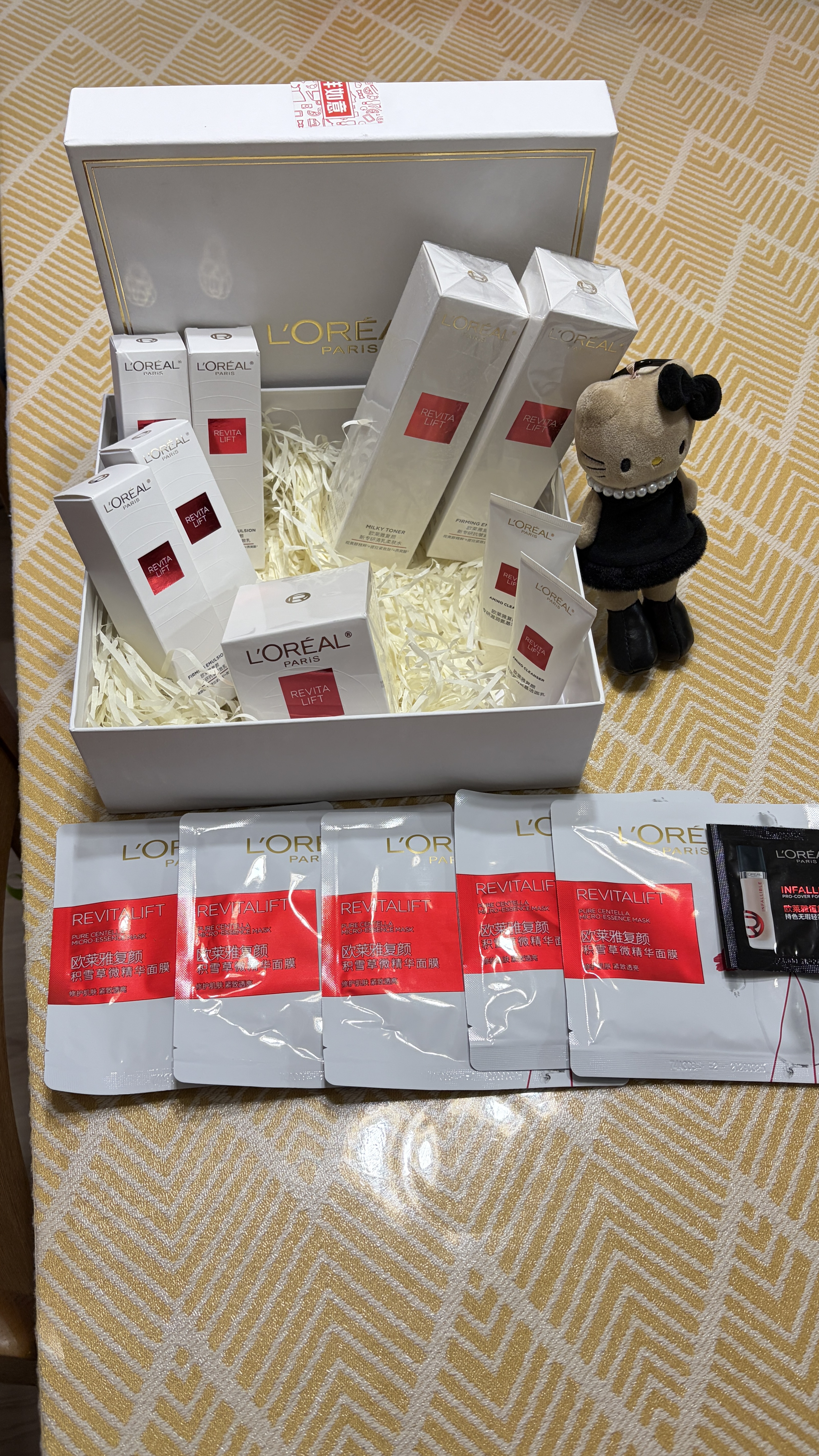 欧莱雅复颜水乳礼盒护肤品套装燕窝酸补水抗皱紧致生日礼物 实拍图