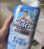 威猛先生（Mr Muscle）免刷洗 强效洁厕灵 洁厕剂 馥郁繁花型 马桶清洁 600gX2瓶 实拍图