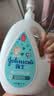 强生婴儿牛奶沐浴露1kg 新生儿宝宝儿童青少年成人洗护沐浴保湿乳液 实拍图