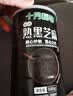 十月稻田 熟黑芝麻 500g 开罐即食 可打芝麻粉芝麻糊 五谷杂粮 实拍图