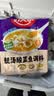 好人家靓汤酸菜鱼调料300g  猪骨白汤熬制料包可做3斤鱼 实拍图