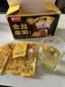 艺福堂菊花茶精品金丝皇菊头采大朵36朵安徽黄山原产独立包养生搭金银花 实拍图