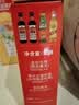 海天 生抽酱油500ml*2+蚝油+料酒 礼盒系列 锦鲤派【一级酱油】 实拍图