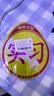 弗炫汽车实习贴磁吸反光标志贴钻石级新手上路女司机车辆磁吸贴3片装 实拍图