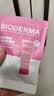 贝德玛（BIODERMA）粉水敏感肌洗卸温和不伤肤卸妆水500ml*2 实拍图
