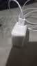 JOWOYE12W充电器苹果快充10W适用Ipad/iPhone11proMax/6S78plus手机充电头平板ipod/air2/mini数据线套装 实拍图