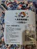 大白兔 原味奶糖618g(约112颗)上海特产休闲糖果零食 国庆节礼物 实拍图
