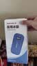 三诺（Sinocare）胰岛素冷藏盒便携式药品随身携带医用冰袋 长效保冷免充电 实拍图