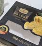 1号会员店（One's Member）D24苏丹王榴莲千层蛋糕 420g（约6寸）赠蛋糕勺下午茶甜品甜点 实拍图