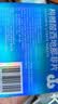 【2盒装】神度 枸橼酸西地那非片 25mg*5片 实拍图