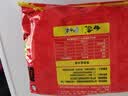 白象 酸辣粉5袋 正宗川渝风味袋装酸辣粉93g*5 非油炸方便粉丝五连包 实拍图