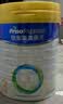美素佳儿（Friso）皇家幼儿配方奶粉 3段（1-3岁幼儿适用）400g 乳铁蛋白（新国标） 实拍图