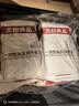 无印良品一次性床上四件套床单被罩枕套旅行出差宾馆隔脏便携-白绿*5套 实拍图