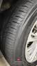 朝阳轮胎 汽车轮胎 235/55R17 103W C66 适配途观/奥迪Q3/君越 实拍图