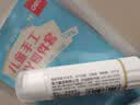 得力（deli）【开学文具】儿童手工4件文具套装学生剪刀美工刀裁纸小刀小剪子胶棒胶水点点胶DIY学习 TD814混色 实拍图