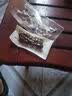 三只松鼠手撕风干牛肉干250g原味内蒙古特产风味牛肉干肉脯休闲零食 实拍图