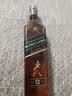 尊尼获加（JOHNNIE WALKER）黑方黑牌 12年 苏格兰调和型威士忌 750ml 40度 进口洋酒 实拍图
