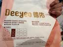 德佑一次性内裤女士孕产妇生理期出差旅行7A抗菌优可丝L码7条装 实拍图