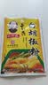 王守义纯白胡椒粉40g*1袋【中华老字号】炒菜提鲜煲汤去腥炖菜调味料 实拍图