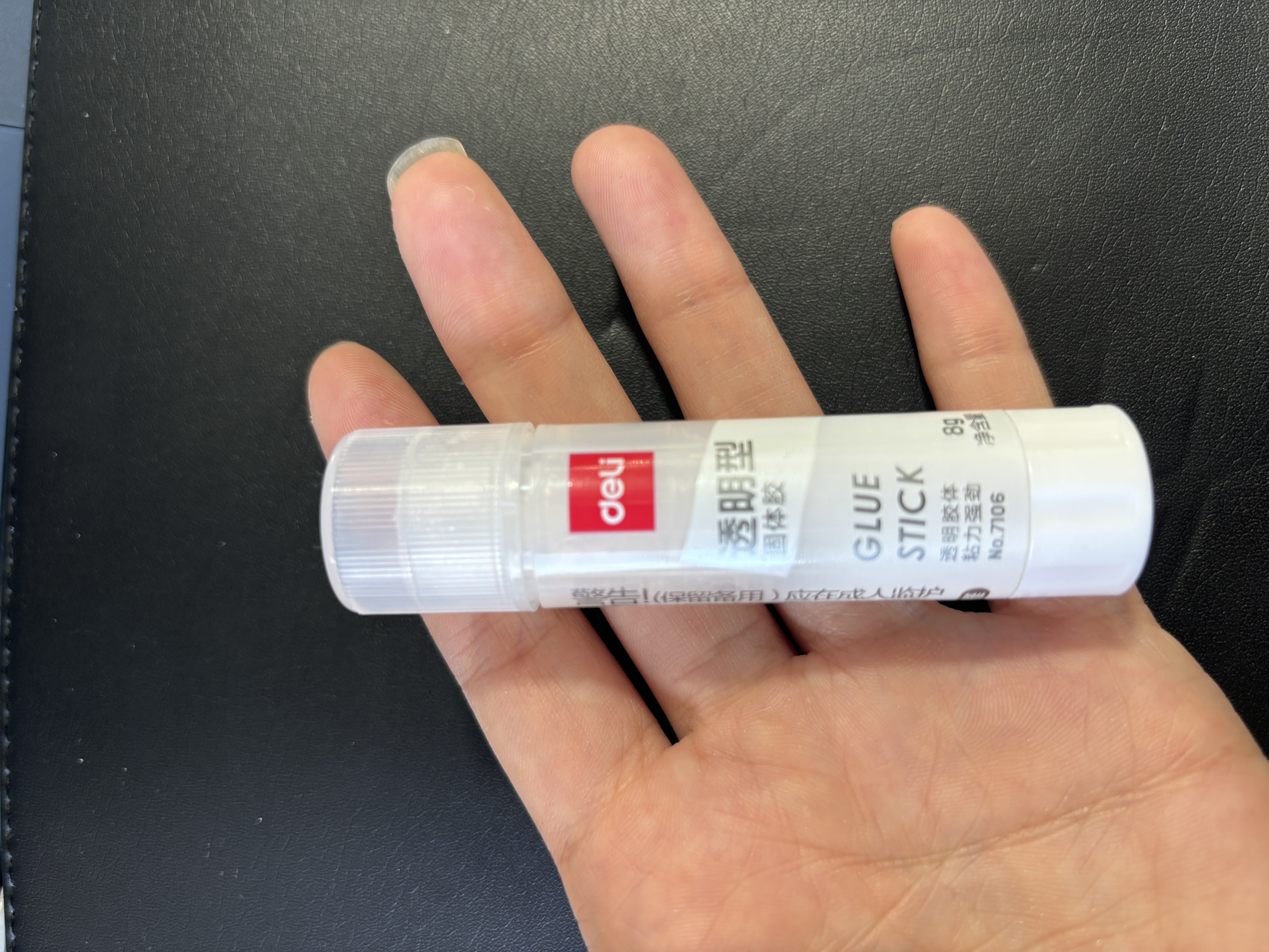 得力（deli）8gACR固体胶水 高粘度无甲醛 绿色环保 儿童手工diy 学生文具 24支 办公用品 7106 开学好物 实拍图