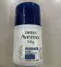 艾惟诺（Aveeno）儿童润肤霜面霜舒缓滋润保湿润肤乳婴儿宝宝特润48g【临期清仓】 实拍图