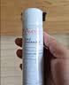 雅漾（Avene）舒泉喷雾150ML定妆补水保湿 爽肤水化妆水 男女护肤 敏肌圣诞礼物 实拍图