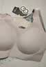 芬腾可安（FENTENGCARE）【升级2件装】固定乳胶杯无痕裸感调整型收副乳内衣女无钢圈文胸 实拍图