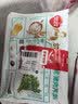 思念猪肉白菜放心饺1kg*2共100只速冻水饺饺子早餐家庭学生无添加食品 实拍图
