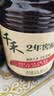 千禾 2年窖醋5度1.8L 【0添加】 酿造食醋 炒菜凉拌 点蘸调味 老陈醋 实拍图