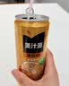 可口可乐（Coca-Cola）美汁源 果粒橙 橙汁果汁饮料 310ml*12瓶 实拍图