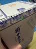 衡水老白干青花手酿 老白干香型白酒 62度 500ml单瓶装 口粮高度白酒 实拍图