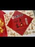 北京稻香村点点心意糕点礼盒1550g 三禾糕点点心北京特产 中秋节日送礼团购 实拍图
