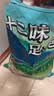 金泰康泡脚药包祛湿驱寒脾胃虚寒艾草生姜花椒排湿艾叶泡脚包足浴 实拍图