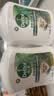 滴露（Dettol）洗手液抑菌消毒滋润500g+500g 补充装 儿童家庭护手替换装 实拍图