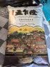 孟乍隆 清莱府茉莉香米 大米20斤 泰国香米原装进口 进口大米 长粒米  实拍图