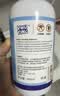 小林康夫冲锋衣洗衣液清洗剂500ml 运动专用中性洗涤剂清洁剂去油渍神器 实拍图