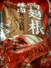 三只松鼠辣卤鸭翅根480g 肉干肉脯休闲卤味追剧世界杯小吃独立包装约16根 实拍图